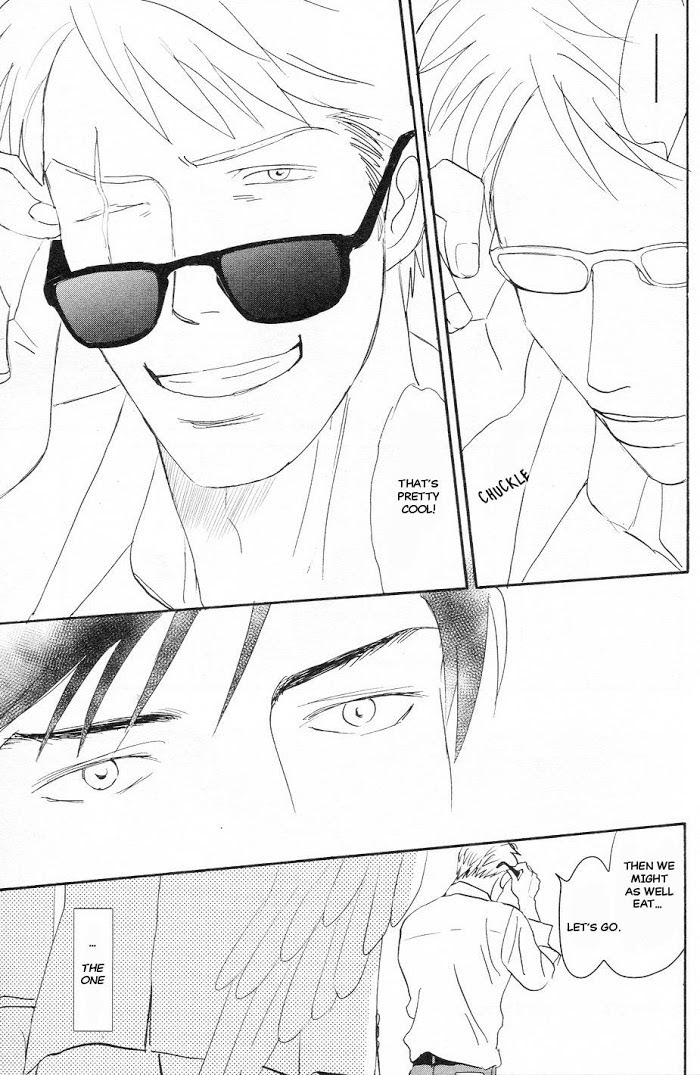 Tsubasa naki Karera Chapter 2 - HolyManga.Net