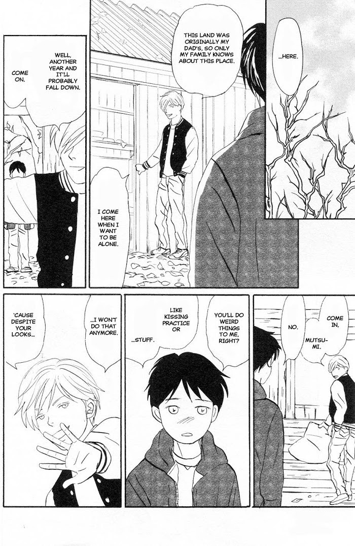 Tsubasa naki Karera Chapter 2 - HolyManga.Net
