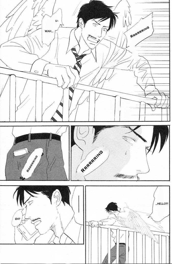 Tsubasa naki Karera Chapter 2 - HolyManga.Net