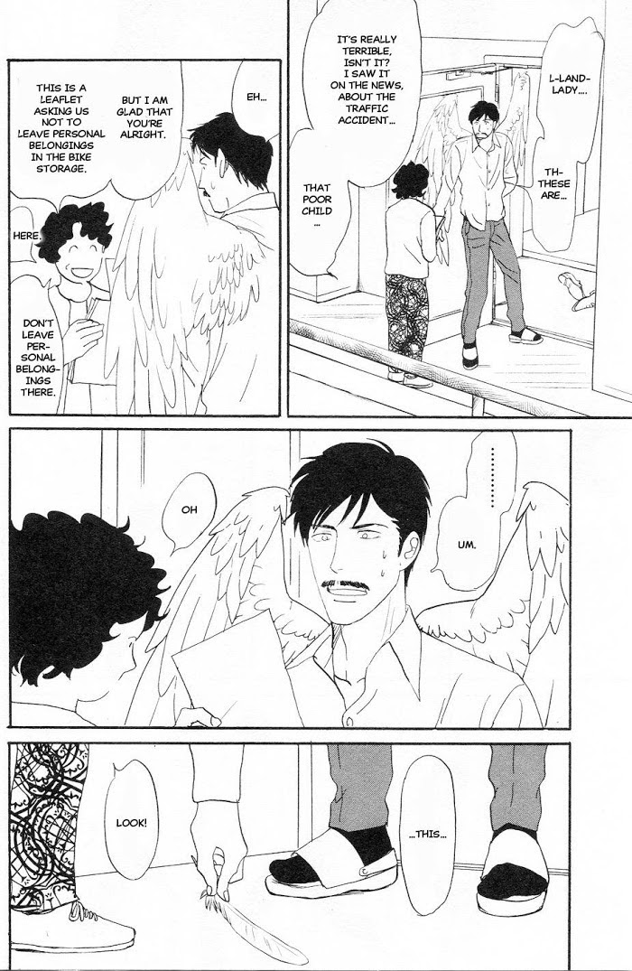 Tsubasa naki Karera Chapter 2 - HolyManga.Net