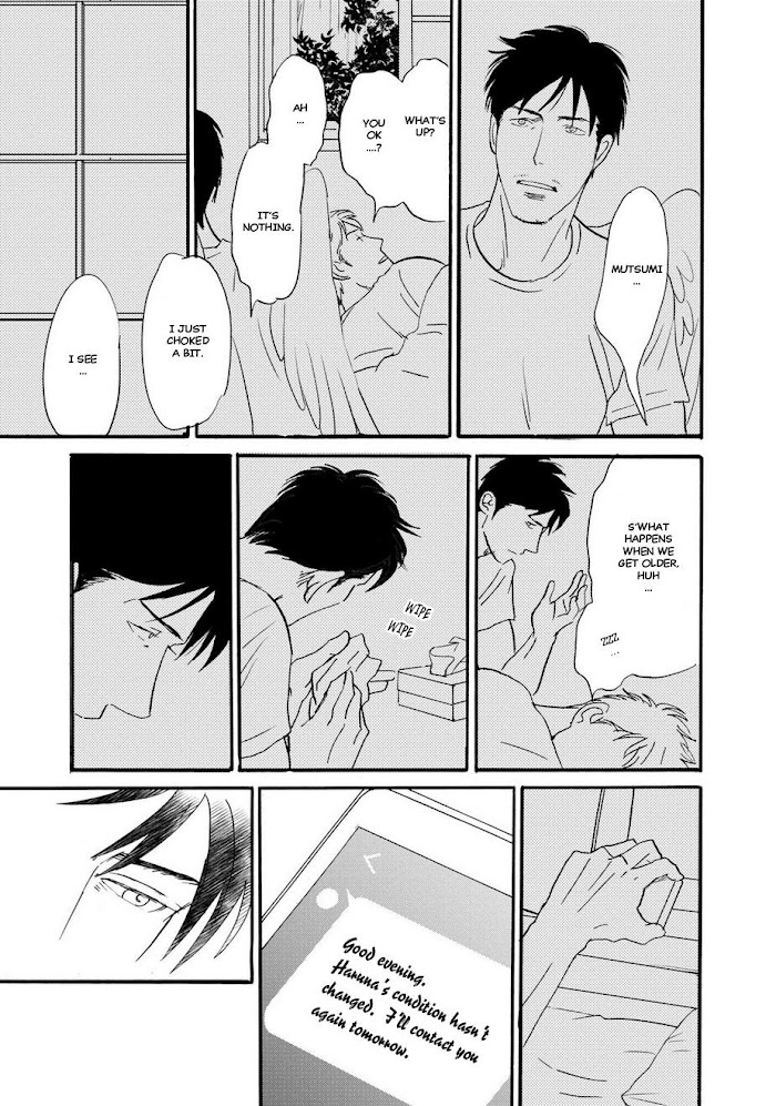 Tsubasa naki Karera Chapter 5 - HolyManga.Net