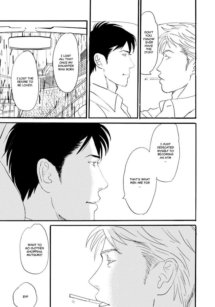 Tsubasa naki Karera Chapter 5 - HolyManga.Net