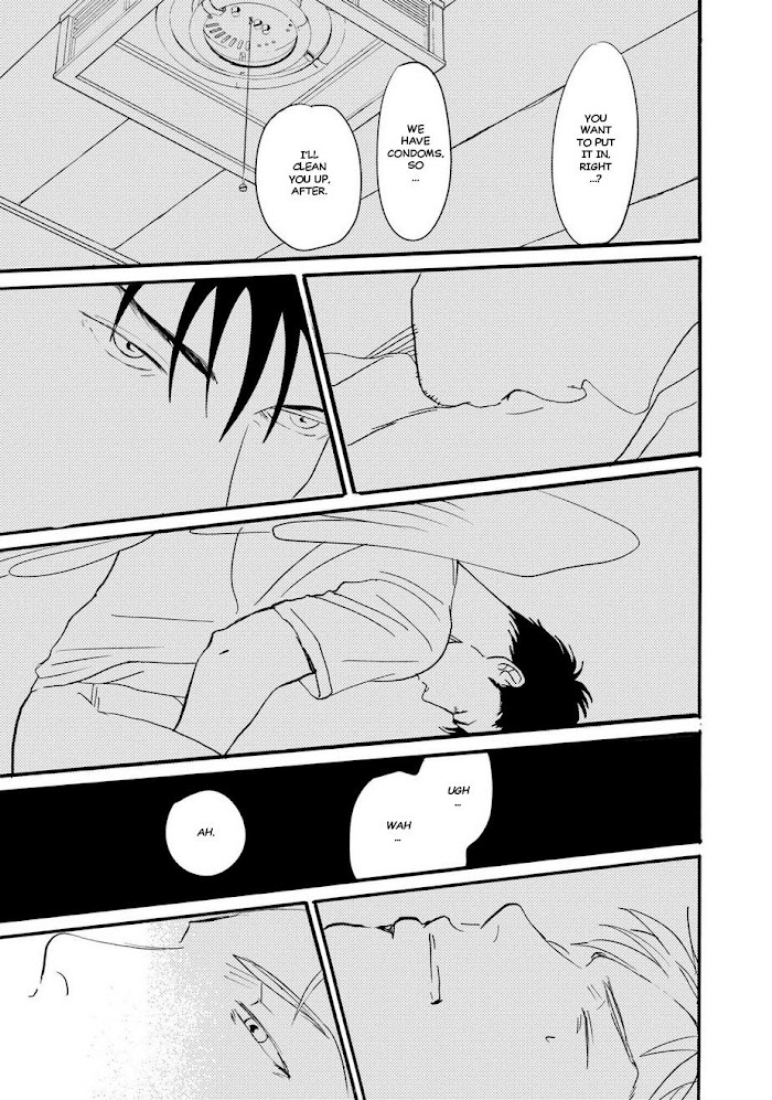 Tsubasa naki Karera Chapter 5 - HolyManga.Net