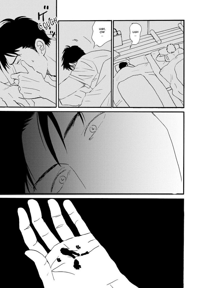 Tsubasa naki Karera Chapter 5 - HolyManga.Net