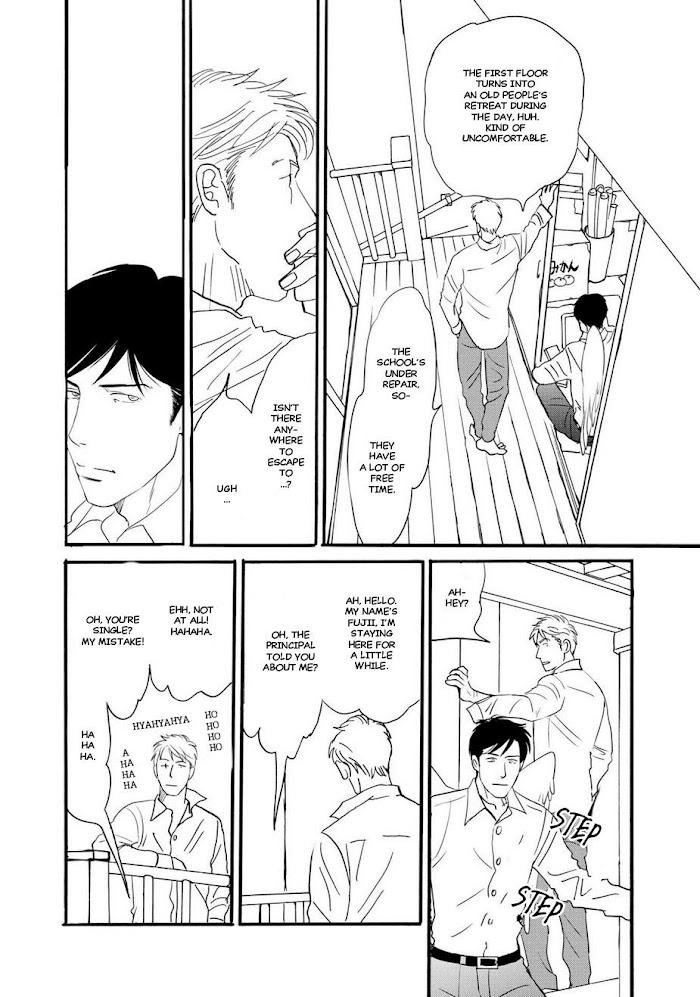 Tsubasa naki Karera Chapter 5 - HolyManga.Net