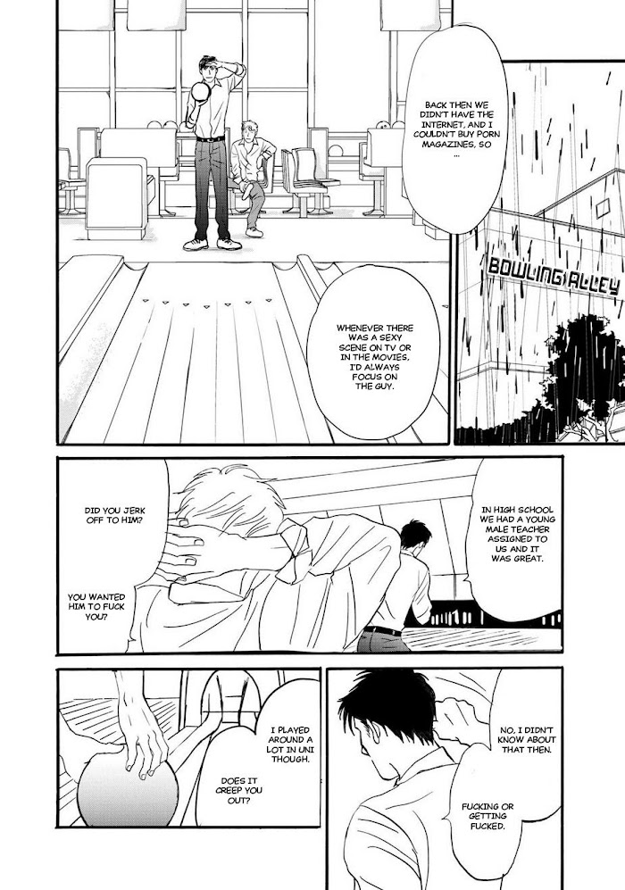 Tsubasa naki Karera Chapter 5 - HolyManga.Net