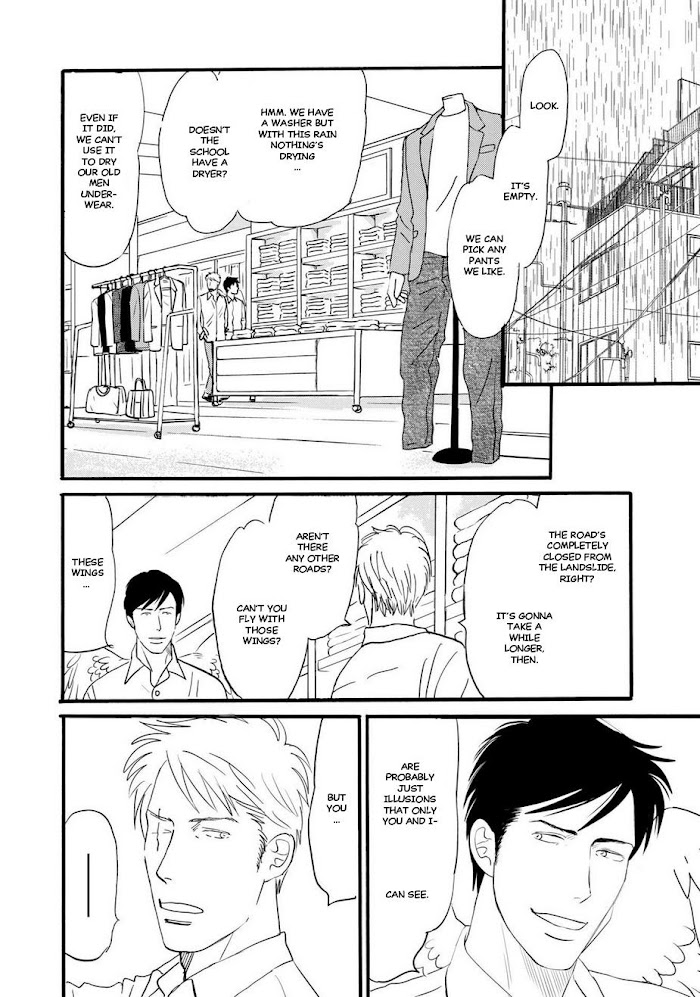 Tsubasa naki Karera Chapter 5 - HolyManga.Net