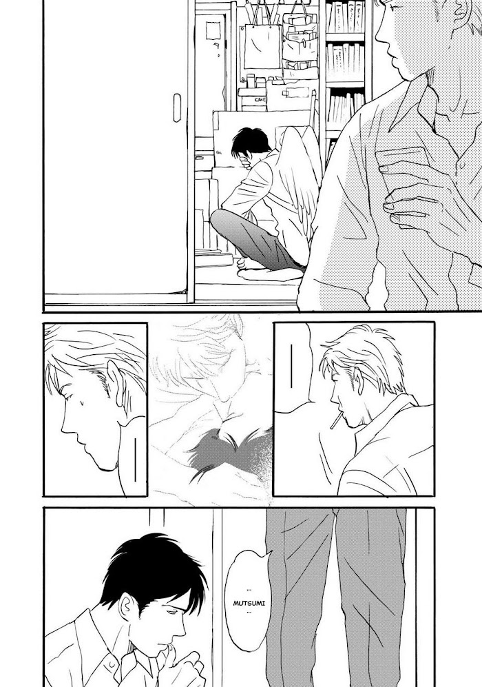 Tsubasa naki Karera Chapter 5 - HolyManga.Net