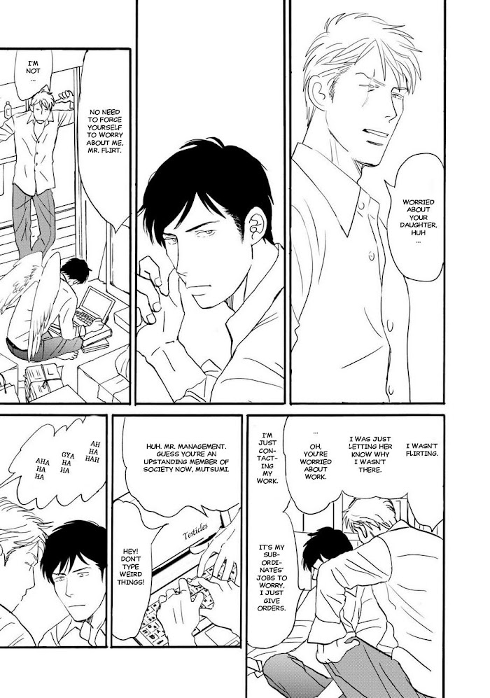 Tsubasa naki Karera Chapter 5 - HolyManga.Net