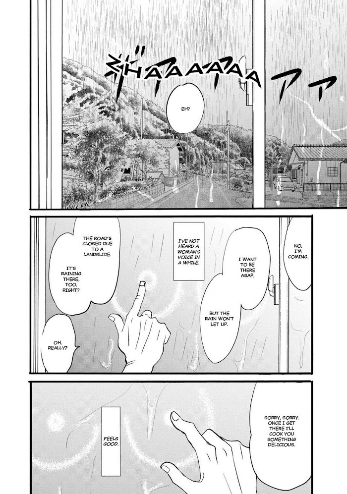 Tsubasa naki Karera Chapter 5 - HolyManga.Net