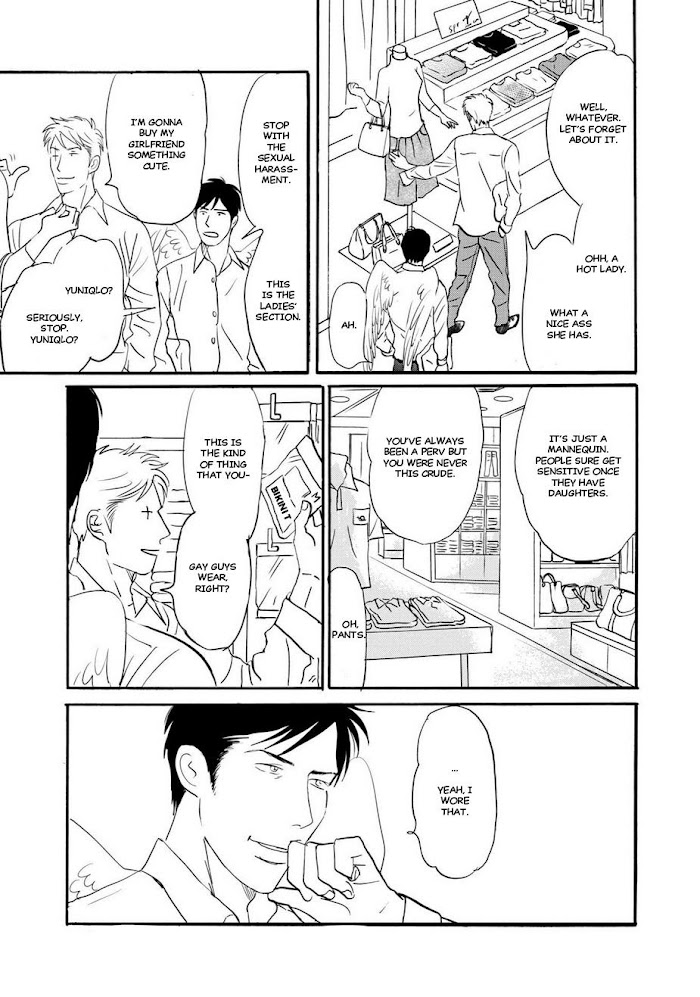 Tsubasa naki Karera Chapter 5 - HolyManga.Net