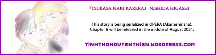 Tsubasa naki Karera Chapter 5 - HolyManga.Net