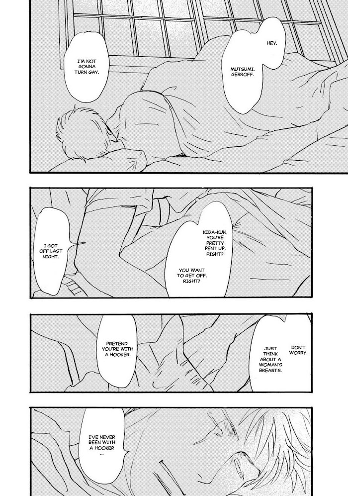 Tsubasa naki Karera Chapter 5 - HolyManga.Net