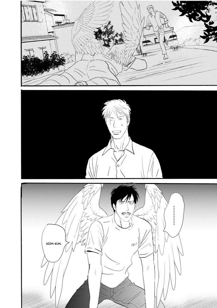 Tsubasa naki Karera Chapter 3 - HolyManga.Net