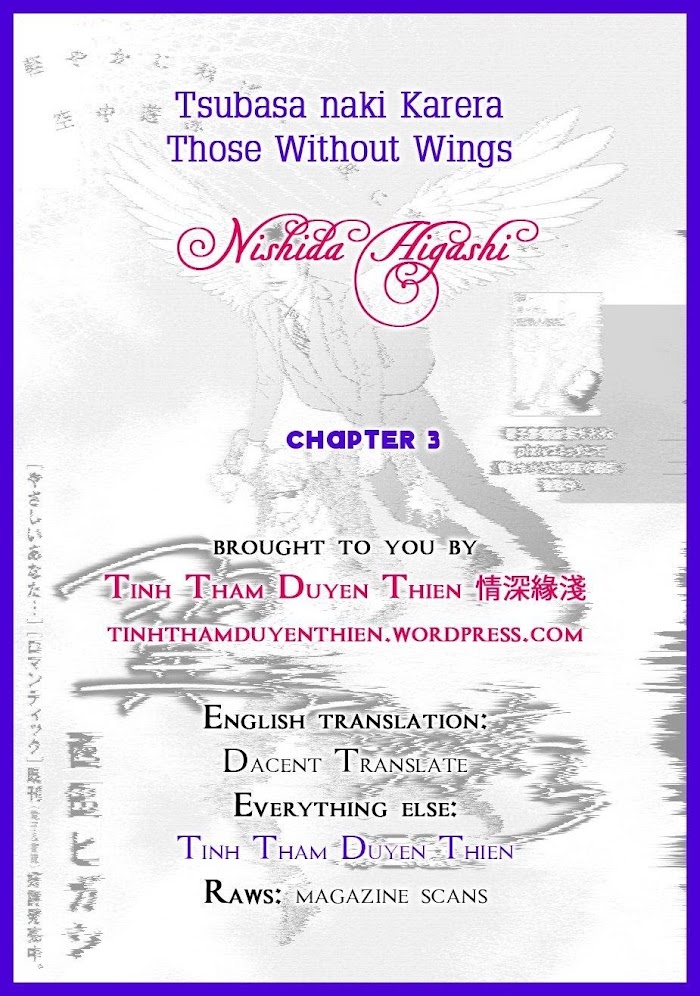 Tsubasa naki Karera Chapter 3 - HolyManga.Net