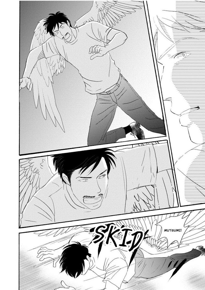 Tsubasa naki Karera Chapter 3 - HolyManga.Net