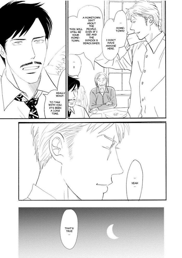 Tsubasa naki Karera Chapter 3 - HolyManga.Net