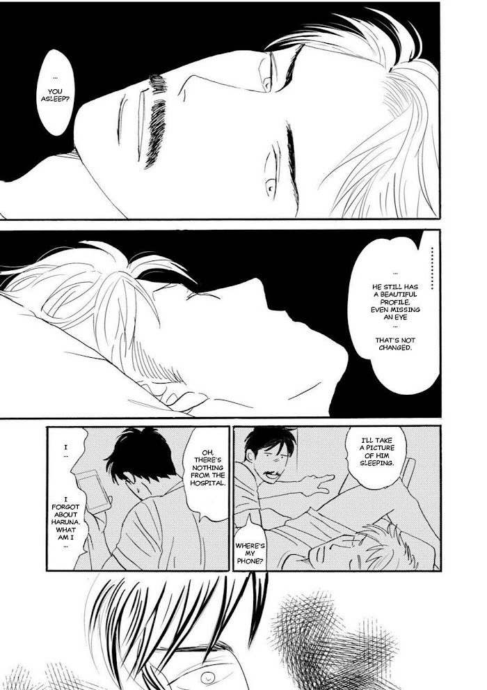 Tsubasa naki Karera Chapter 3 - HolyManga.Net