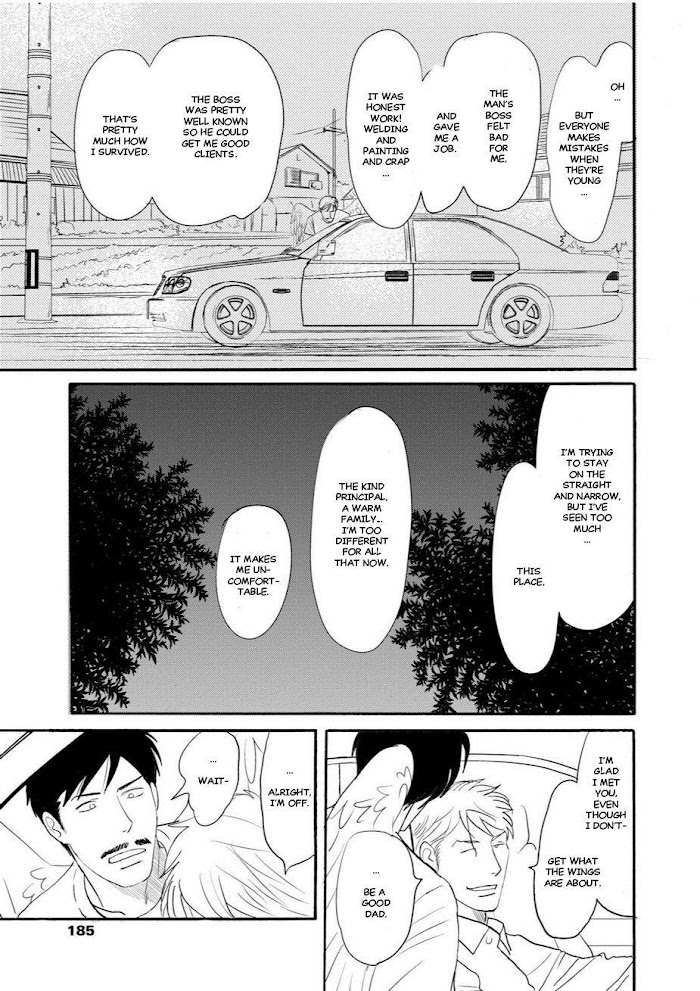 Tsubasa naki Karera Chapter 3 - HolyManga.Net