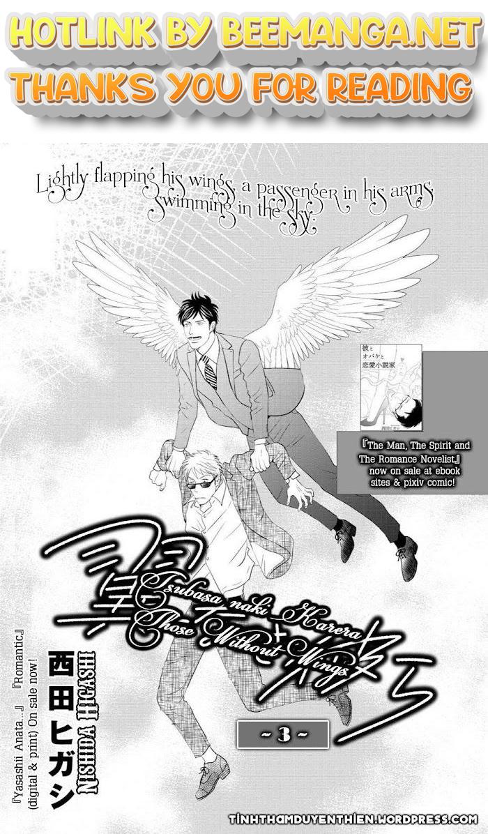 Tsubasa naki Karera Chapter 3 - HolyManga.Net