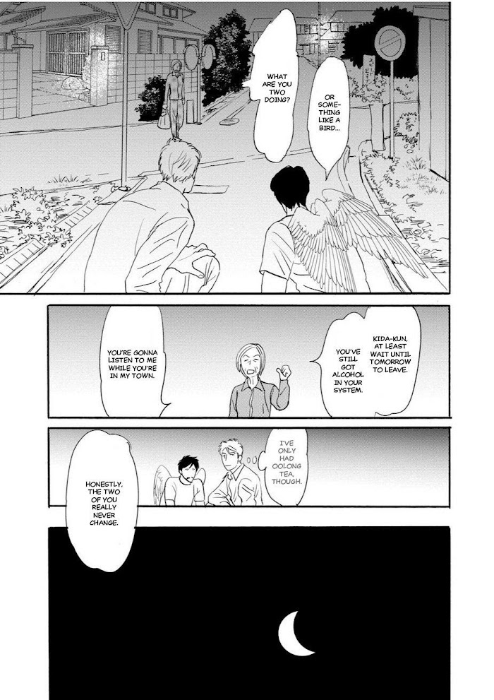Tsubasa naki Karera Chapter 3 - HolyManga.Net
