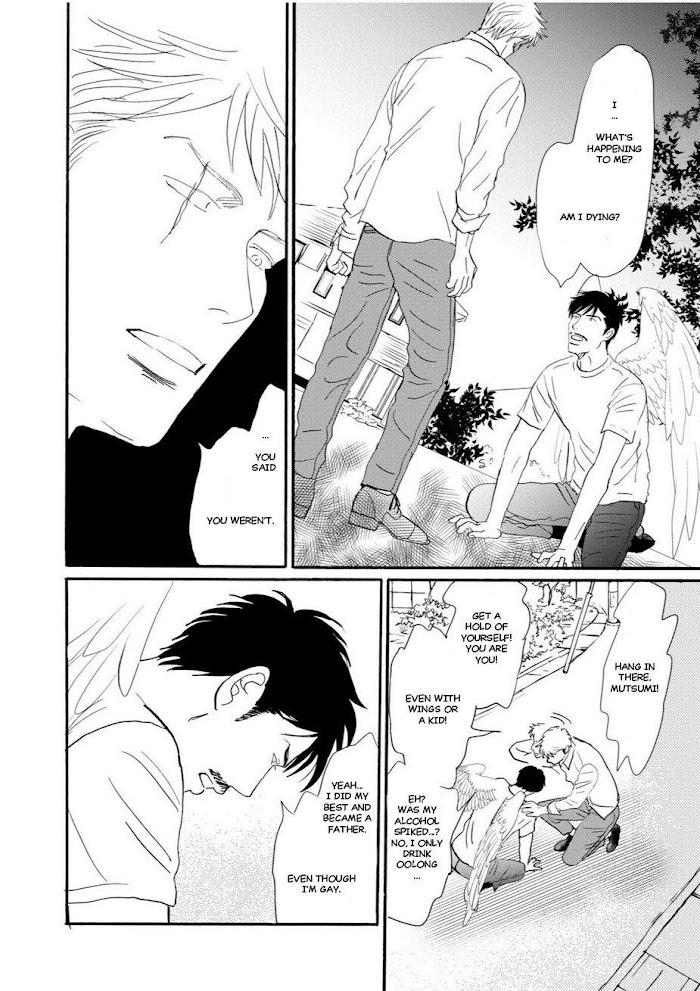 Tsubasa naki Karera Chapter 3 - HolyManga.Net