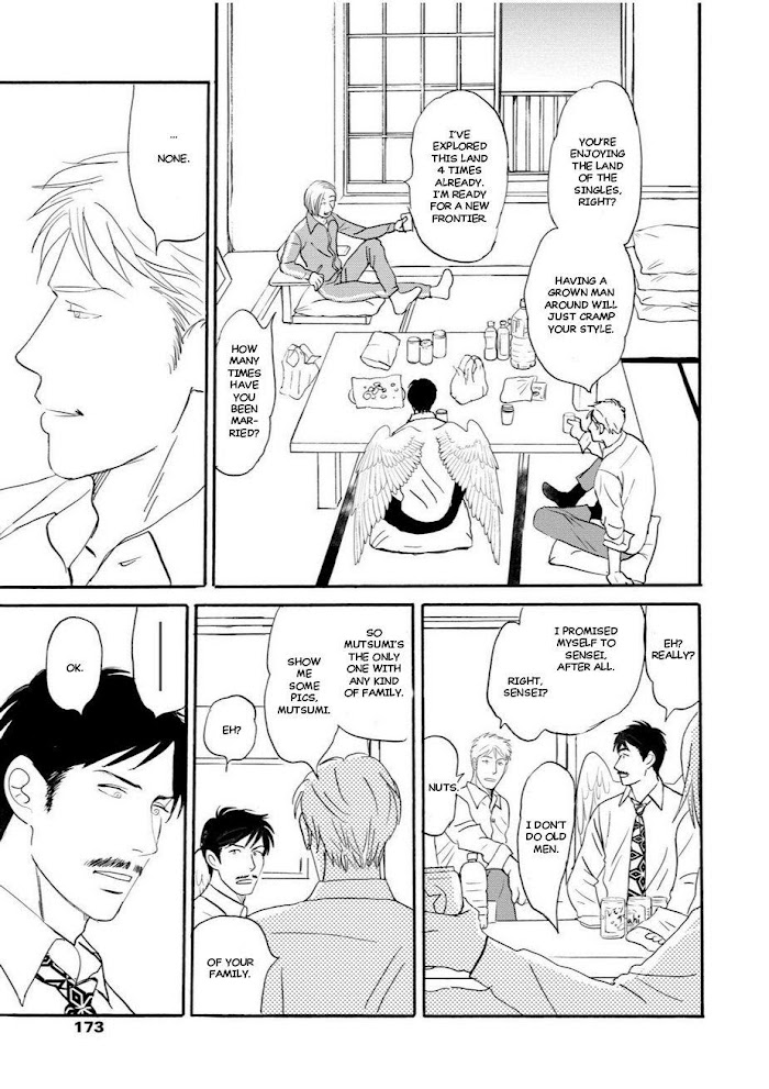 Tsubasa naki Karera Chapter 3 - HolyManga.Net