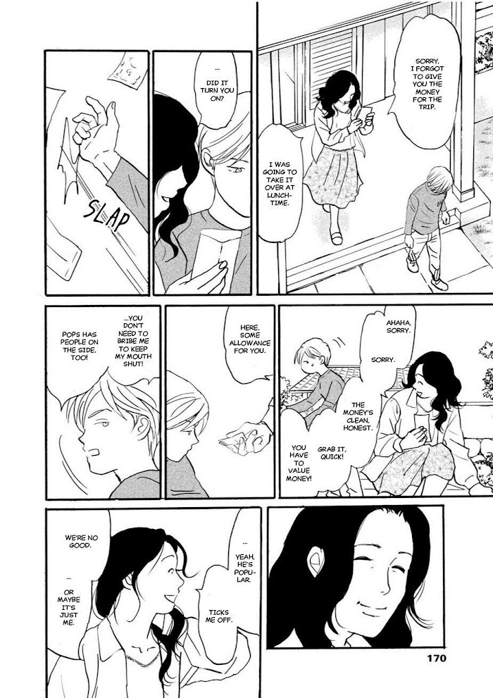 Tsubasa naki Karera Chapter 3 - HolyManga.Net