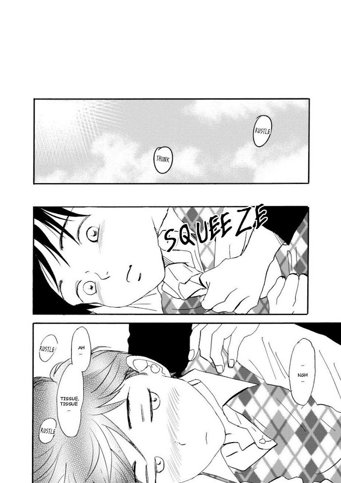 Tsubasa naki Karera Chapter 3 - HolyManga.Net