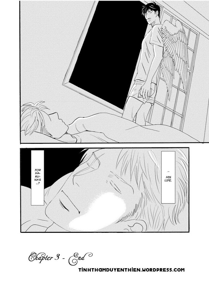 Tsubasa naki Karera Chapter 3 - HolyManga.Net