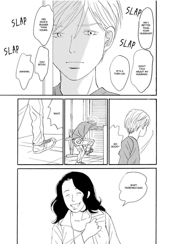 Tsubasa naki Karera Chapter 3 - HolyManga.Net