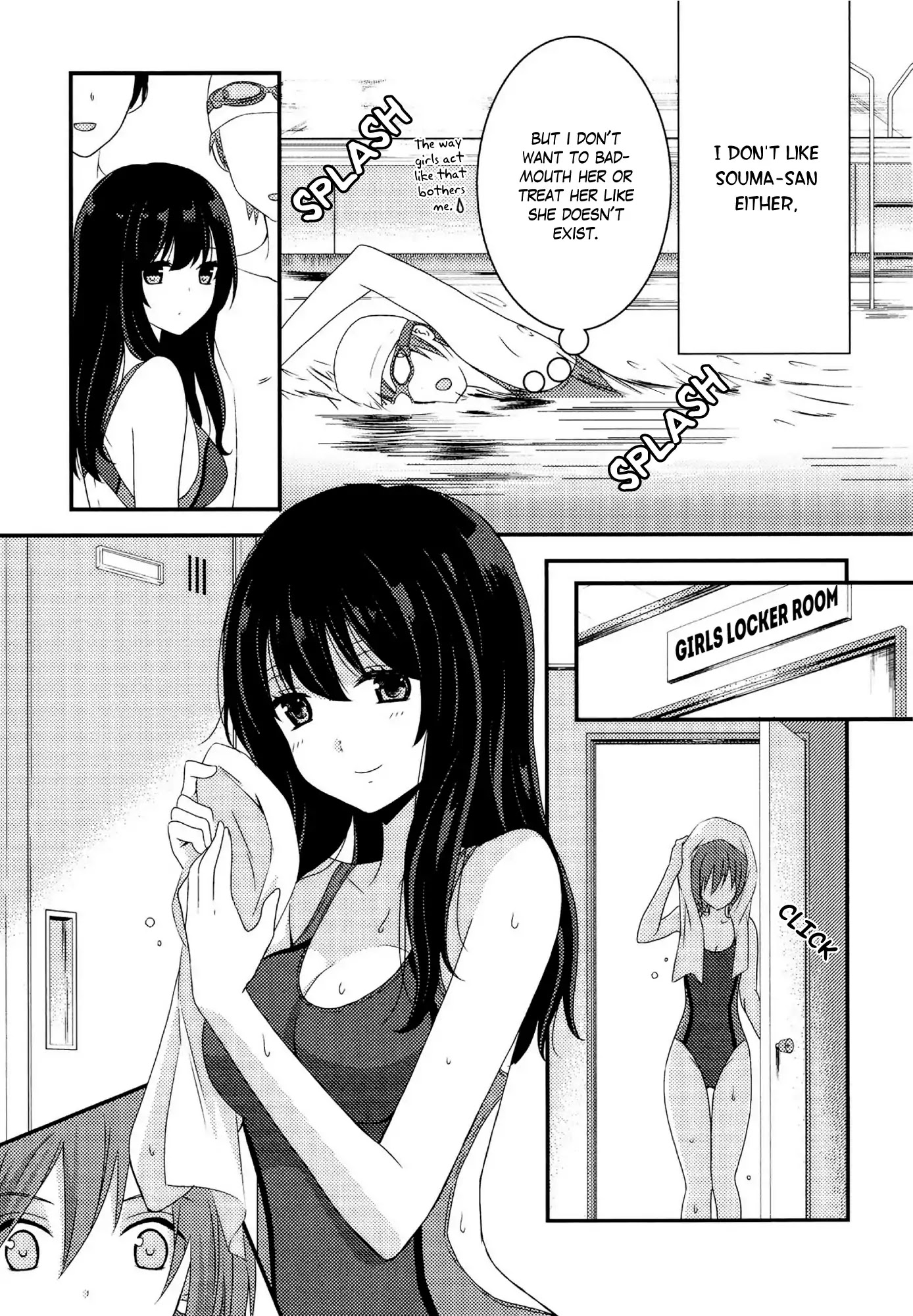 Kimashi! Chapter 1 - HolyManga.Net
