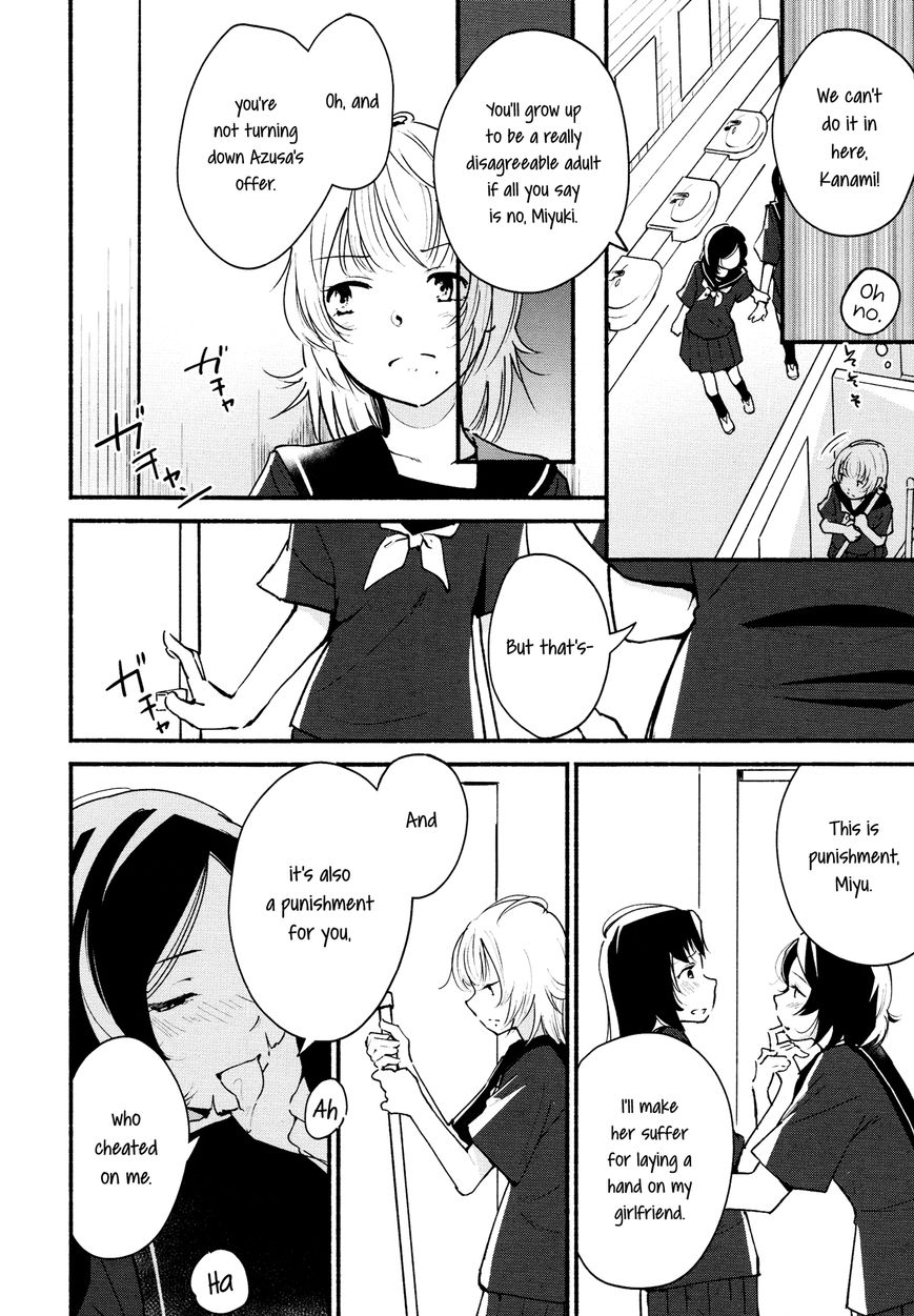 Kimashi! Chapter 2 - HolyManga.Net