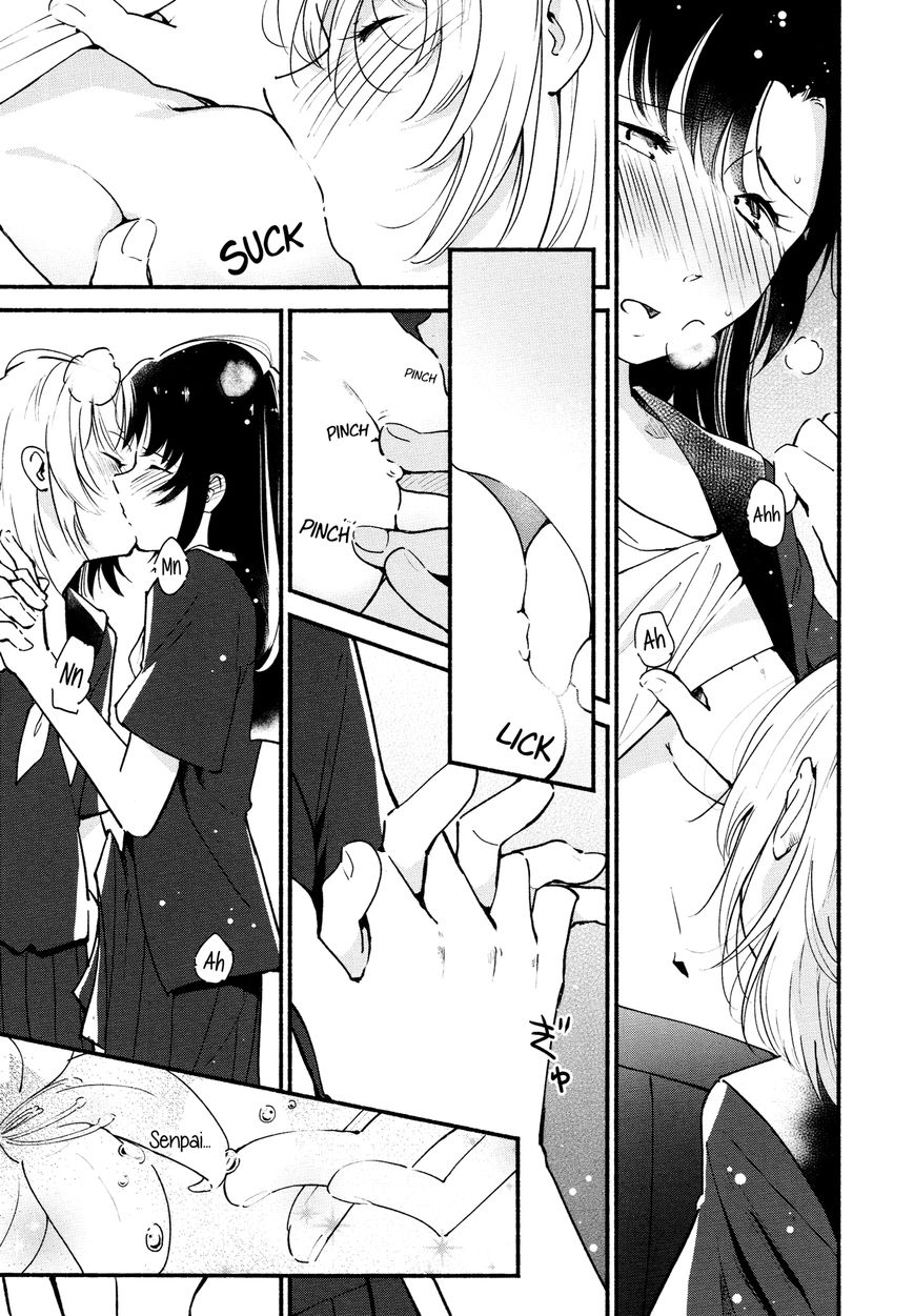 Kimashi! Chapter 2 - HolyManga.Net