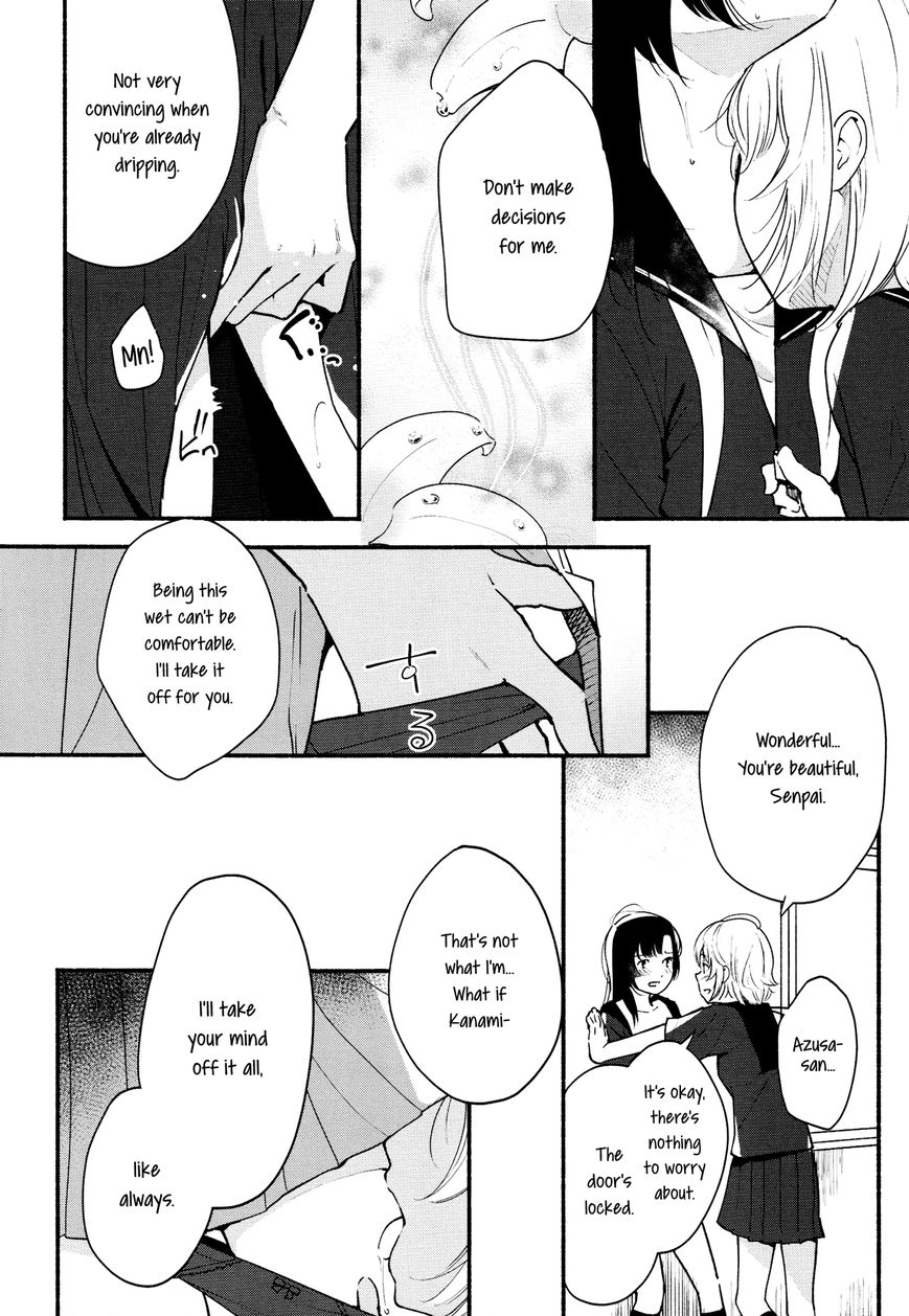 Kimashi! Chapter 2 - HolyManga.Net