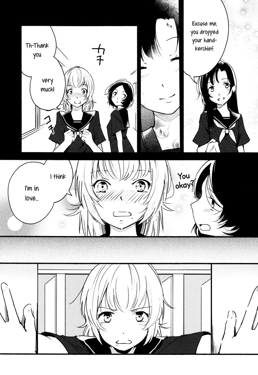 Kimashi! Chapter 2 - HolyManga.Net