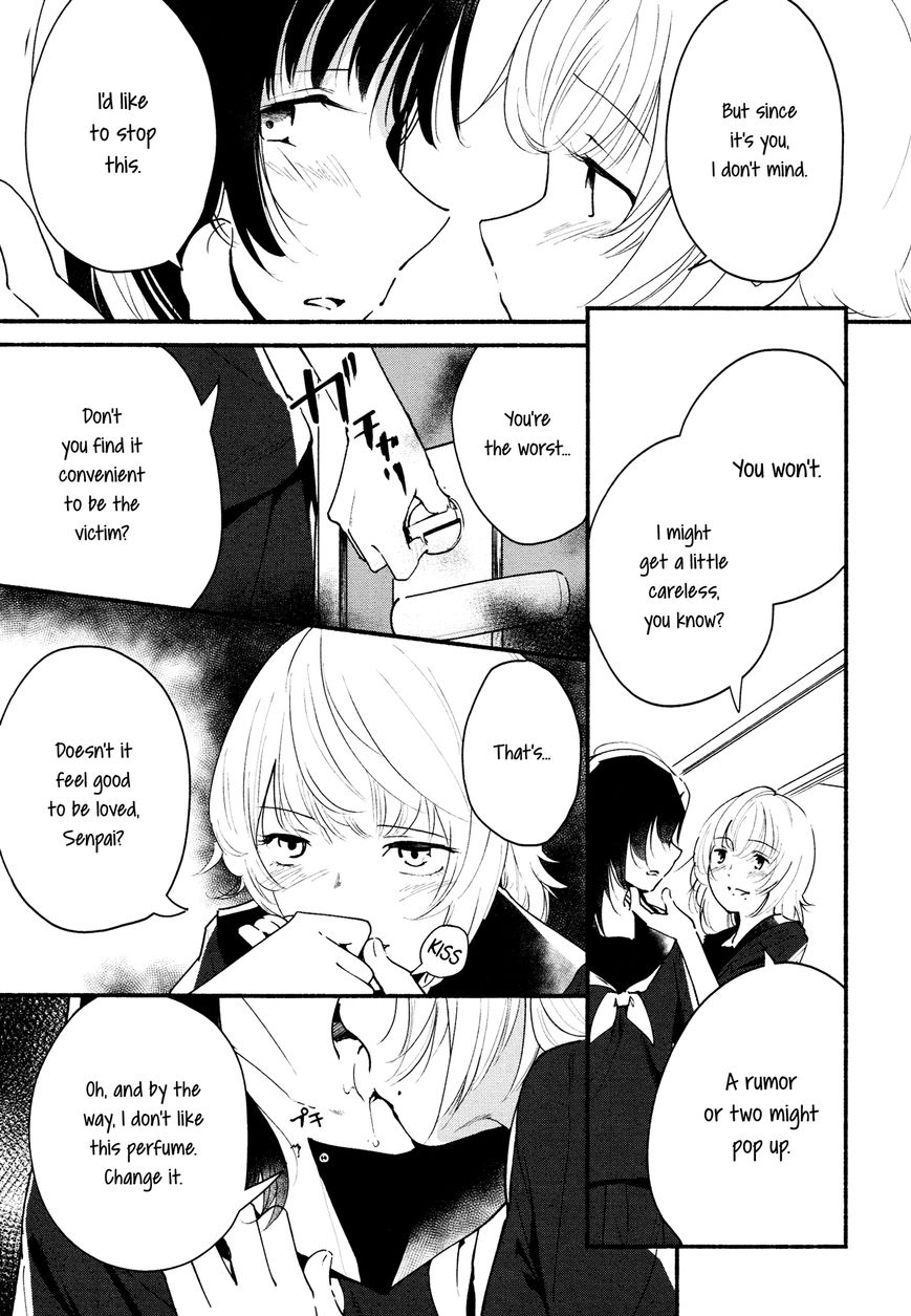 Kimashi! Chapter 2 - HolyManga.Net