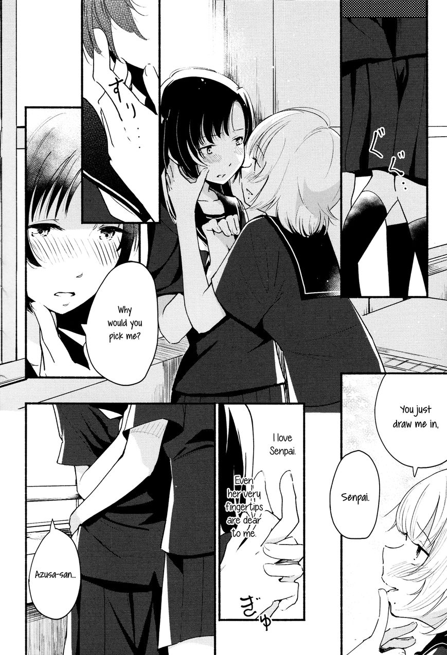 Kimashi! Chapter 2 - HolyManga.Net