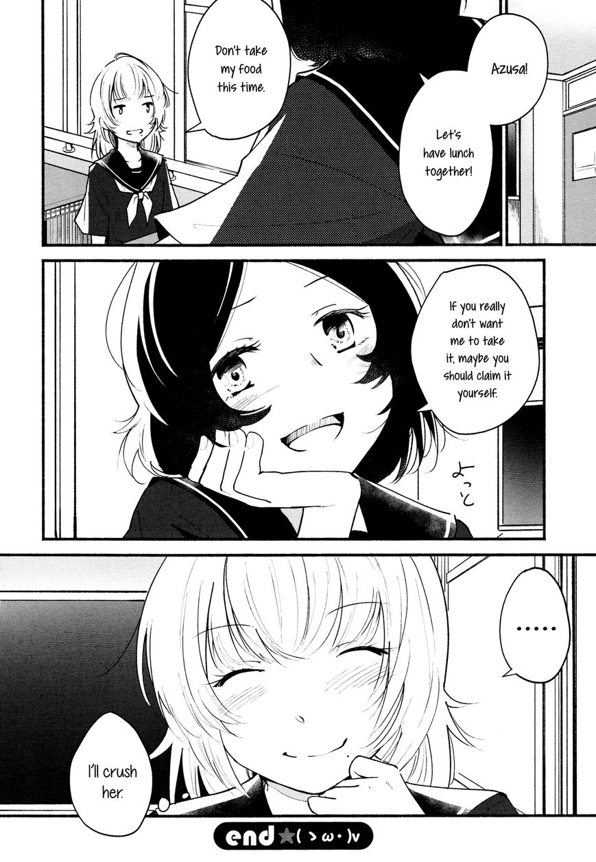 Kimashi! Chapter 2 - HolyManga.Net