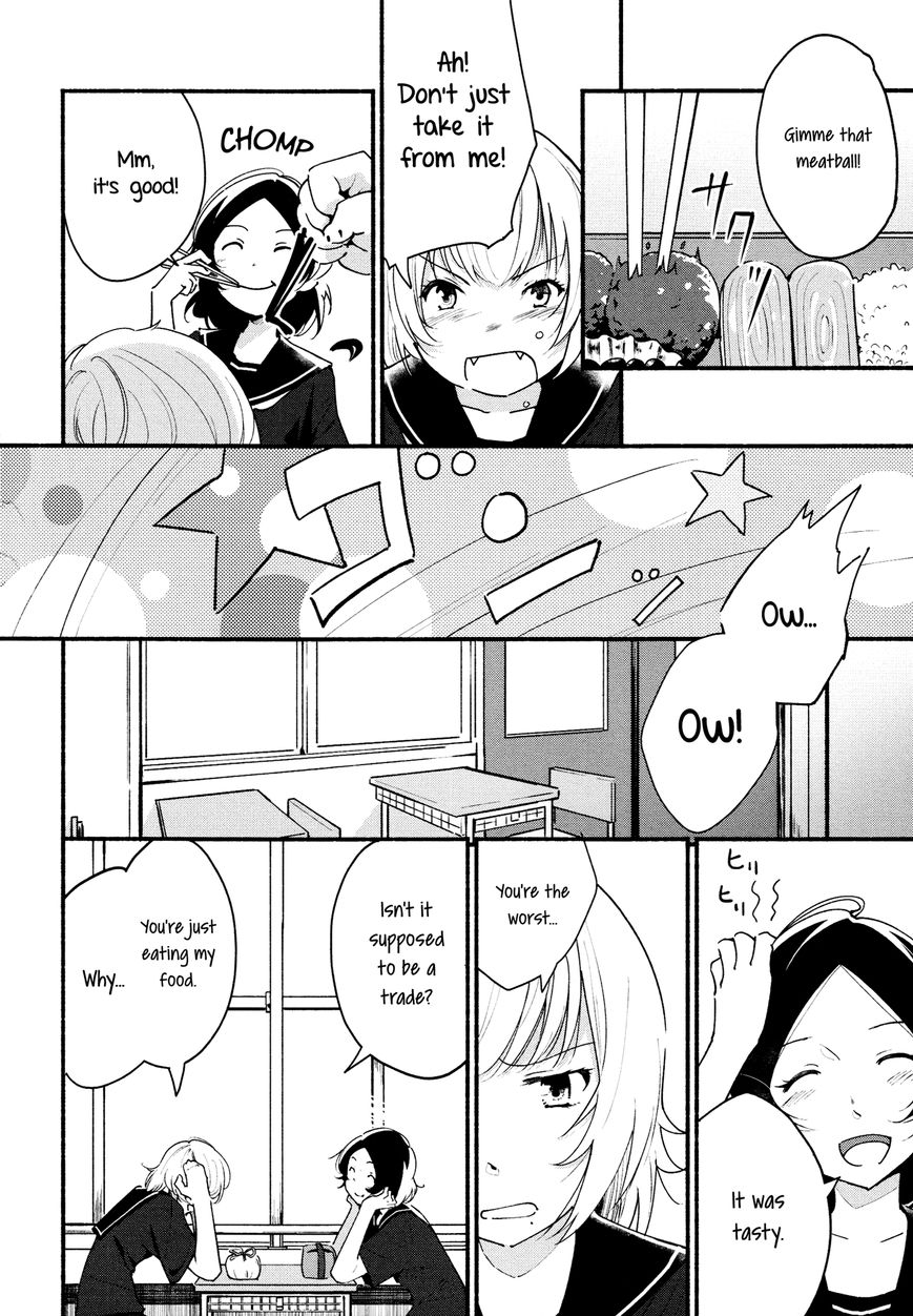 Kimashi! Chapter 2 - HolyManga.Net