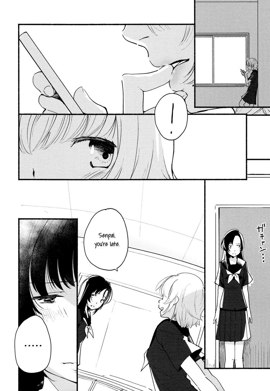 Kimashi! Chapter 2 - HolyManga.Net