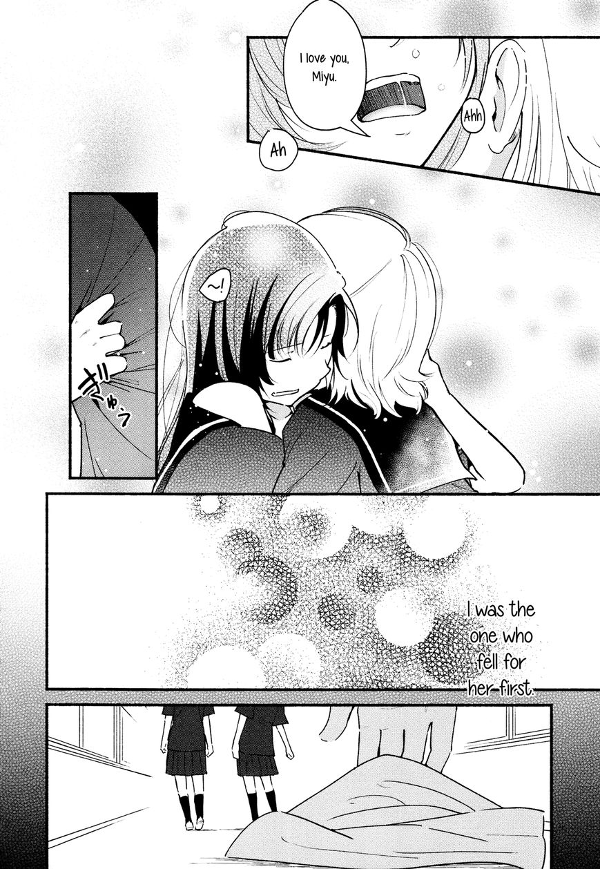 Kimashi! Chapter 2 - HolyManga.Net
