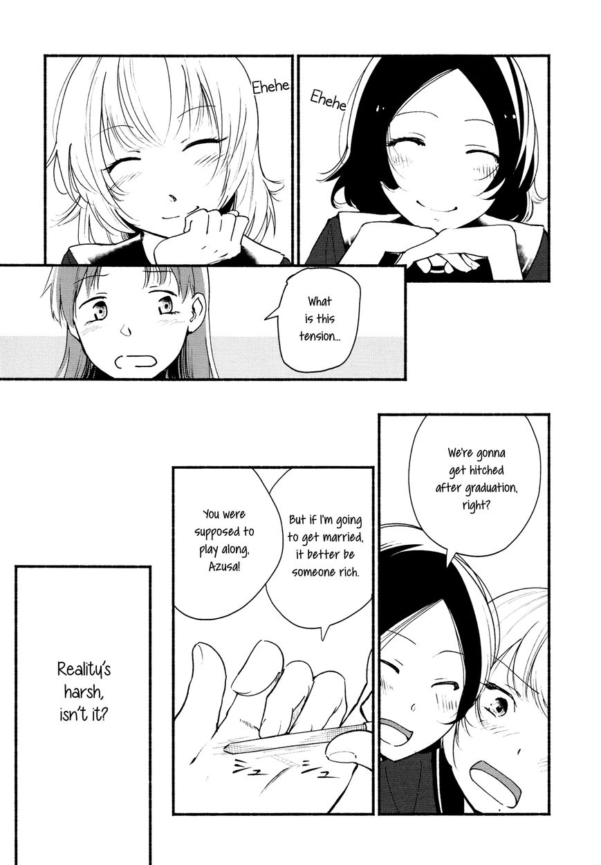 Kimashi! Chapter 2 - HolyManga.Net