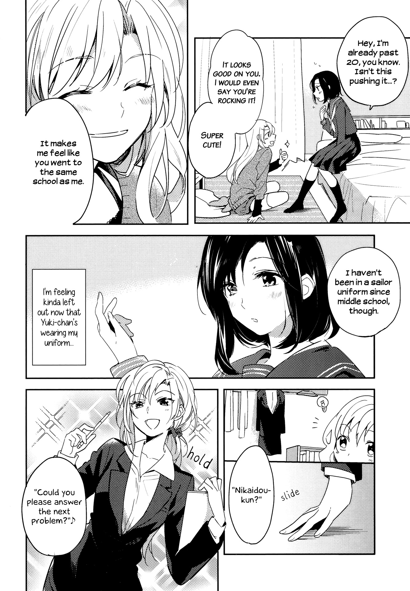 Kimashi! Chapter 3 - HolyManga.Net