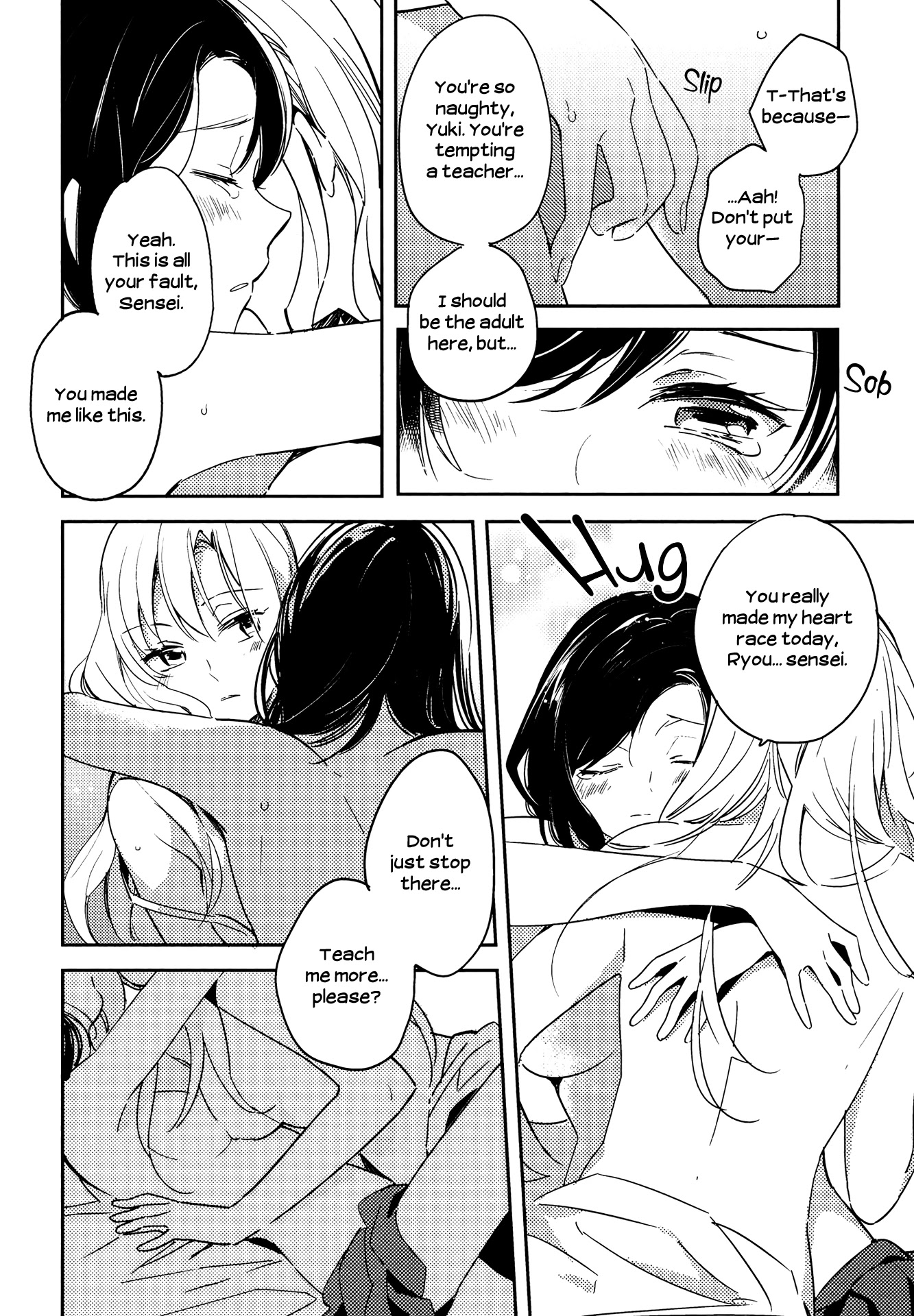 Kimashi! Chapter 3 - HolyManga.Net