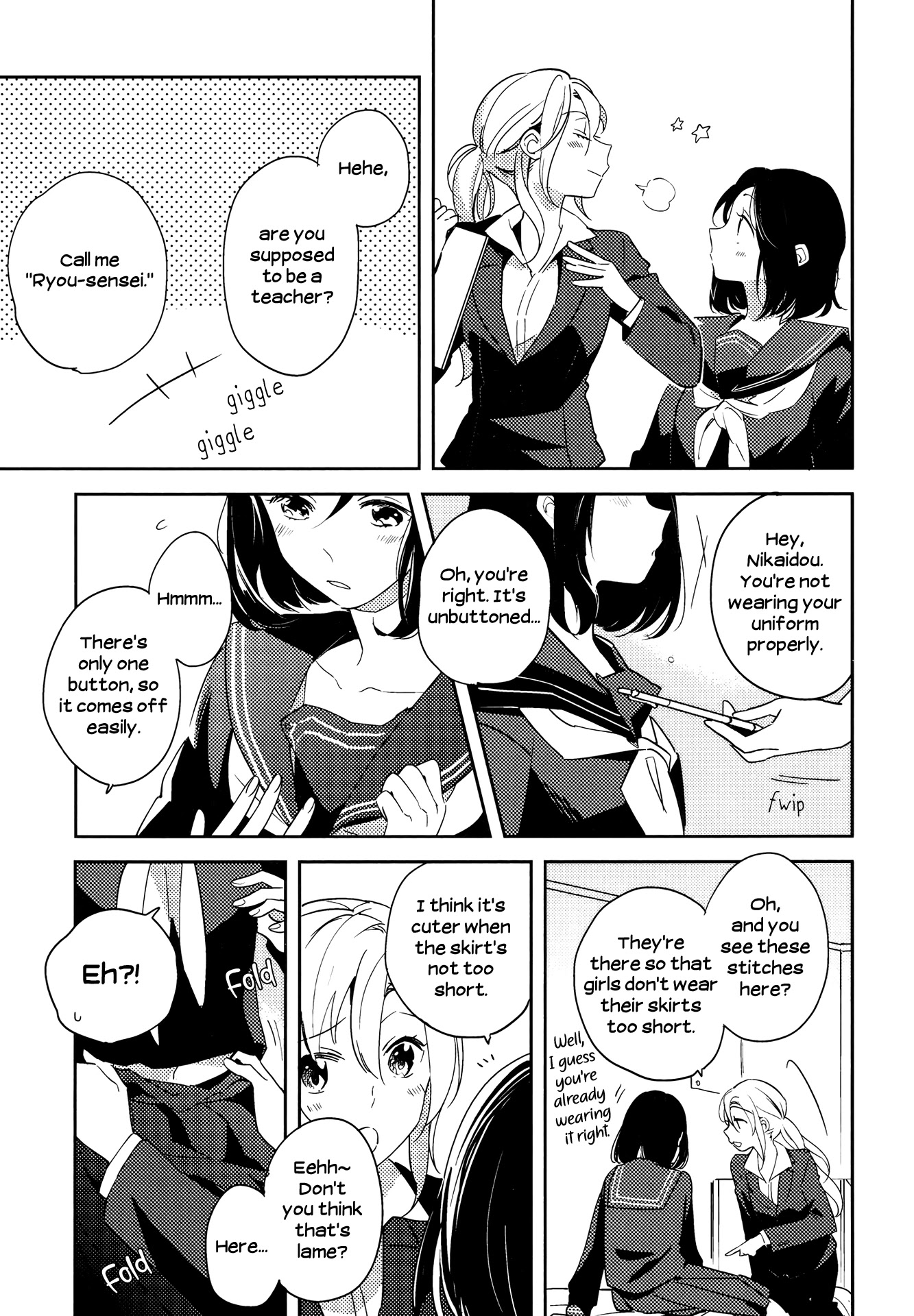 Kimashi! Chapter 3 - HolyManga.Net