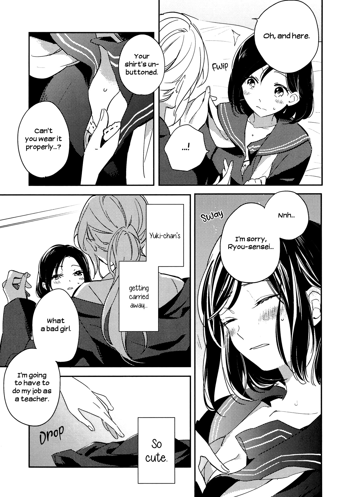Kimashi! Chapter 3 - HolyManga.Net