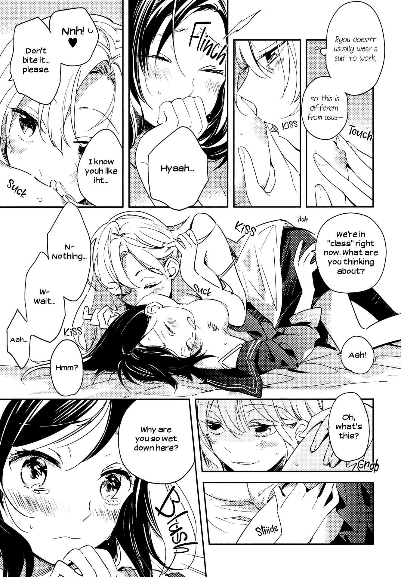 Kimashi! Chapter 3 - HolyManga.Net