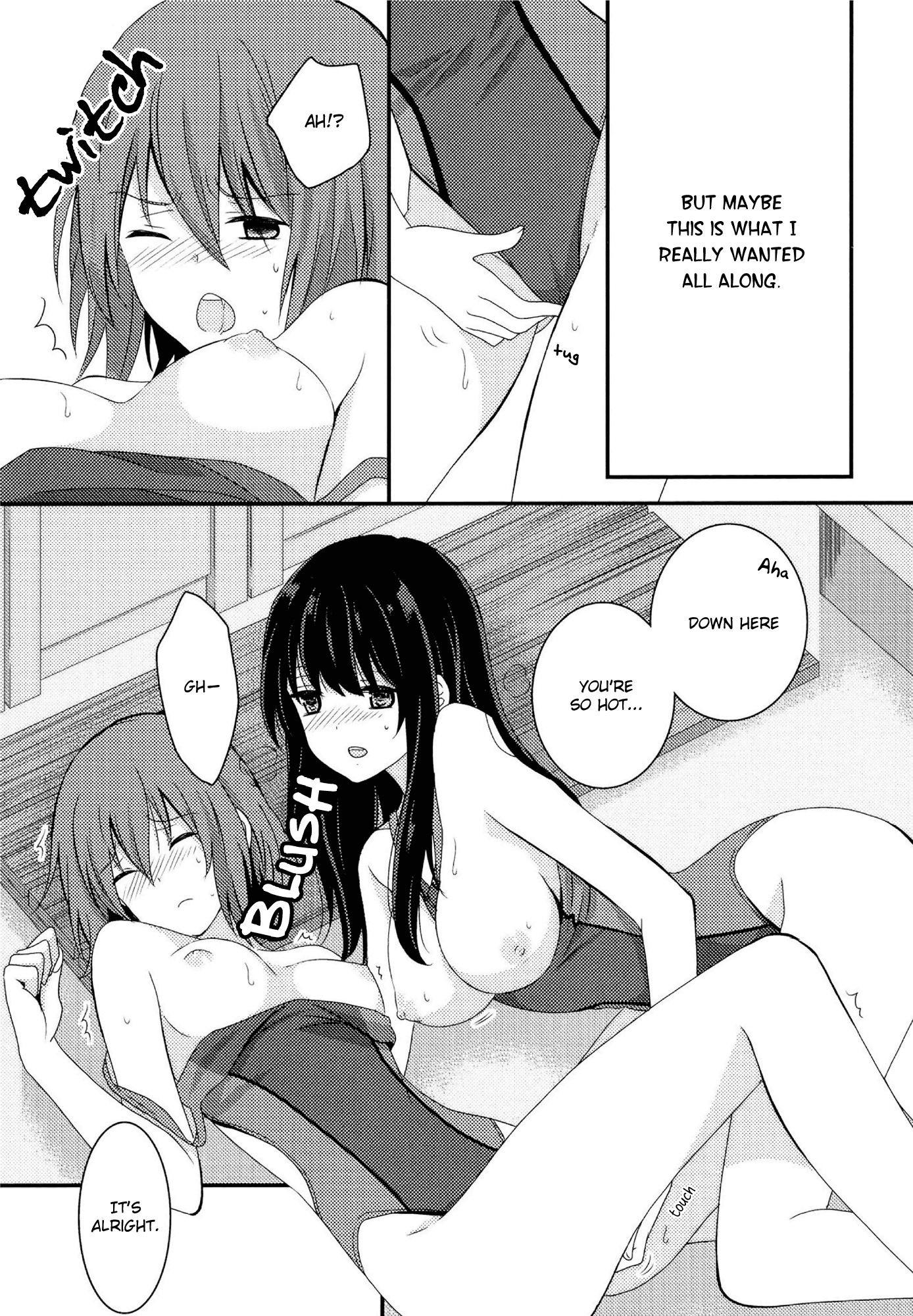 Kimashi! Chapter 4 - HolyManga.Net