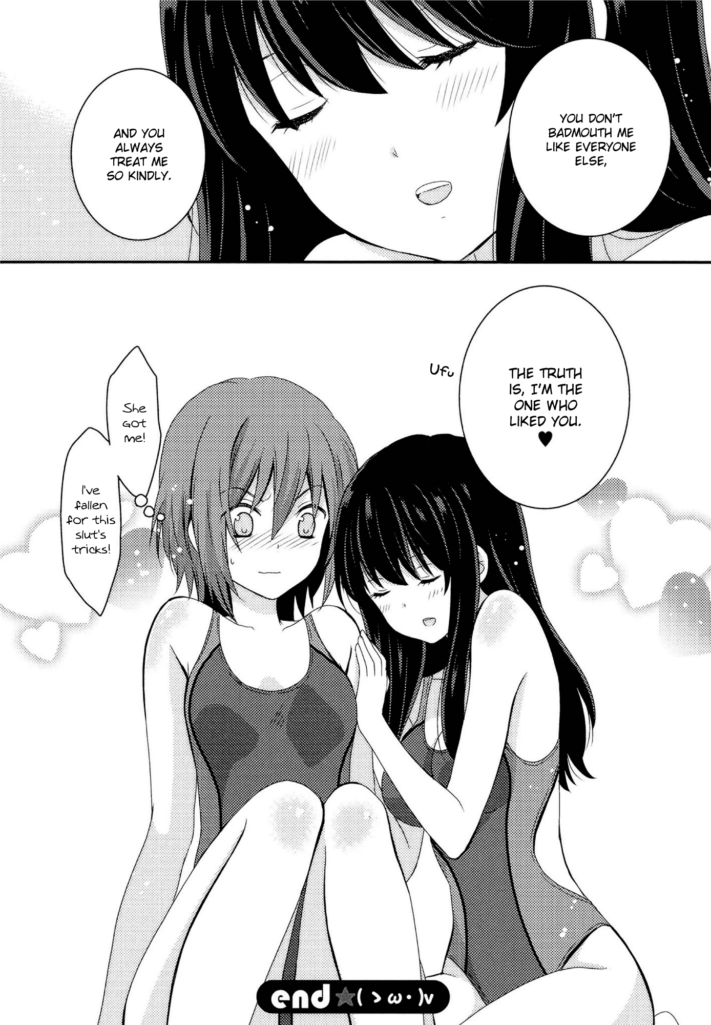 Kimashi! Chapter 4 - HolyManga.Net